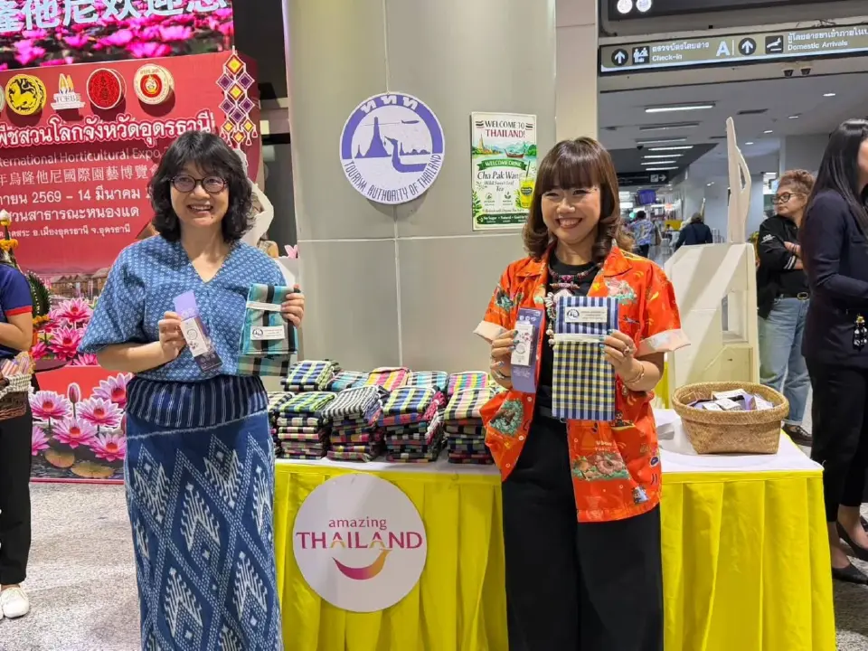 ไทยเวียตเจ็ท เปิดเส้นทางบินตรงจากอุดรธานี สู่ อู๋ซี และอี้อู เชื่อมจีน