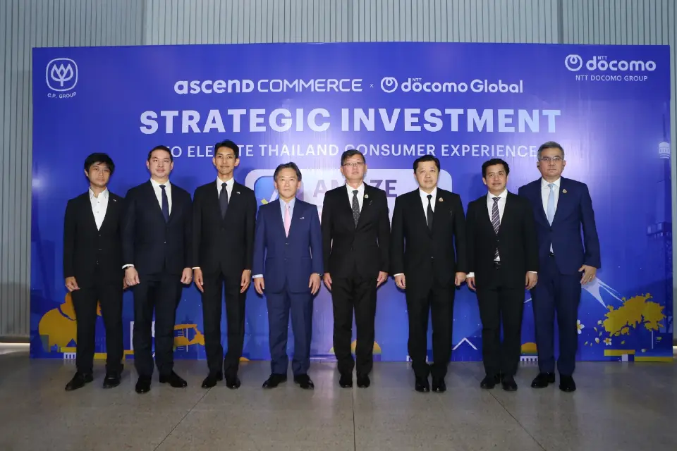 ซีพีผนึก NTT DOCOMO เขย่าอีคอมเมิร์ซ! ดึงยักษ์ญี่ปุ่นถือหุ้น Ascend 20% ปั้น ‘Amaze’ สู่สกุลเงิน