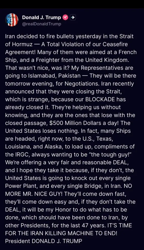 ทรัมป์ โพสต์ล่าสุด