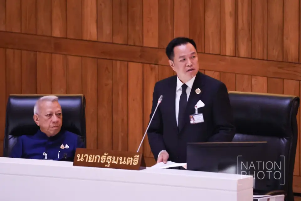 นายอนุทิน ชาญวีรกูล นายกรัฐมนตรี แถลงนโยบายรัฐบาลต่อรัฐสภา