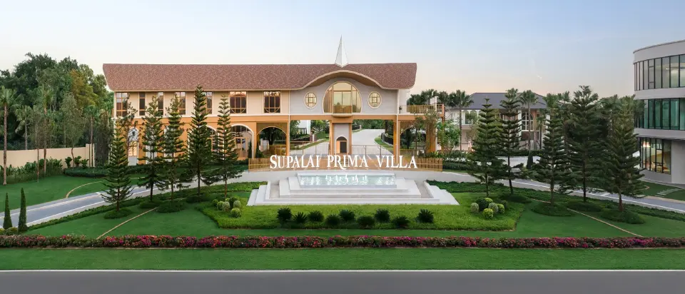 ศุภาลัยปักหมุดรังสิต 287 ไร่ ดึง SISB ปั้นคอมมูนิตี้บ้าน-โรงเรียนนานาชาติ