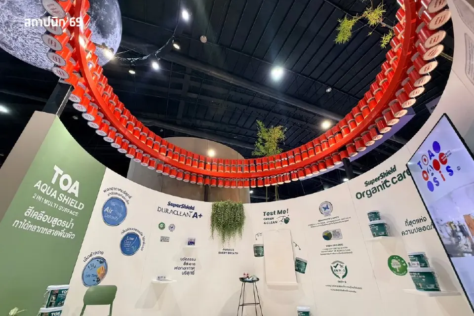 TOA เปิดงานสถาปนิก’69สุดยิ่งใหญ่ 