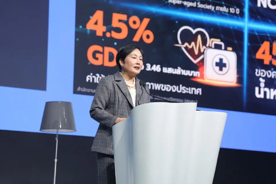 ศาสตราจารย์ ดร.สมปอง คล้ายหนองสรวง ผู้อำนวยการสำนักงานคณะกรรมการส่งเสริมวิทยาศาสตร์ วิจัยและนวัตกรรม (สกสว.) 