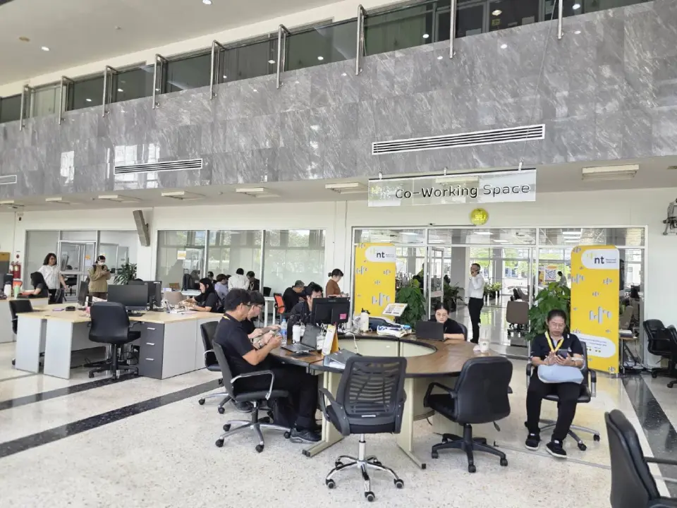 NT ออกมาตรการ Work From Home นาน 3 เดือน