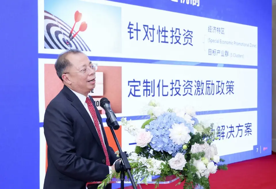 EECO โรดโชว์จีน ดึงลงทุนพัฒนาเมืองอัจฉริยะ ปั้นอุตสาหกรรมการแพทย์–บริการ