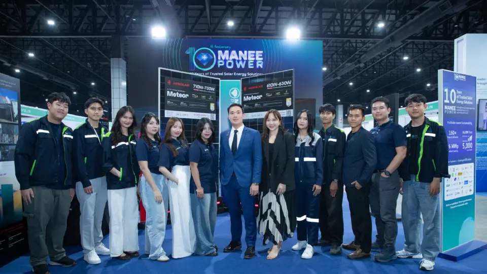 'มณีพาวเวอร์' ผนึกเยอรมัน  ดันโซลาร์อัจฉริยะ สู้วิกฤตราคาพลังงานพุ่ง