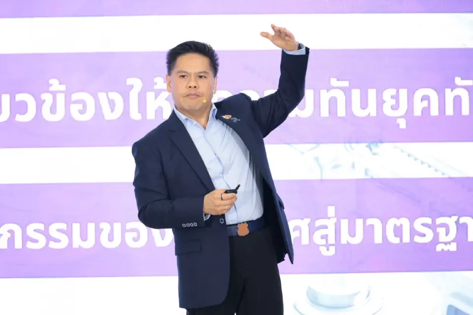 อุตสาหกรรมดึงลงทุน Data Center-Cloud ดันไทยฮับดิจิทัล รับเศรษฐกิจยุคใหม่ 