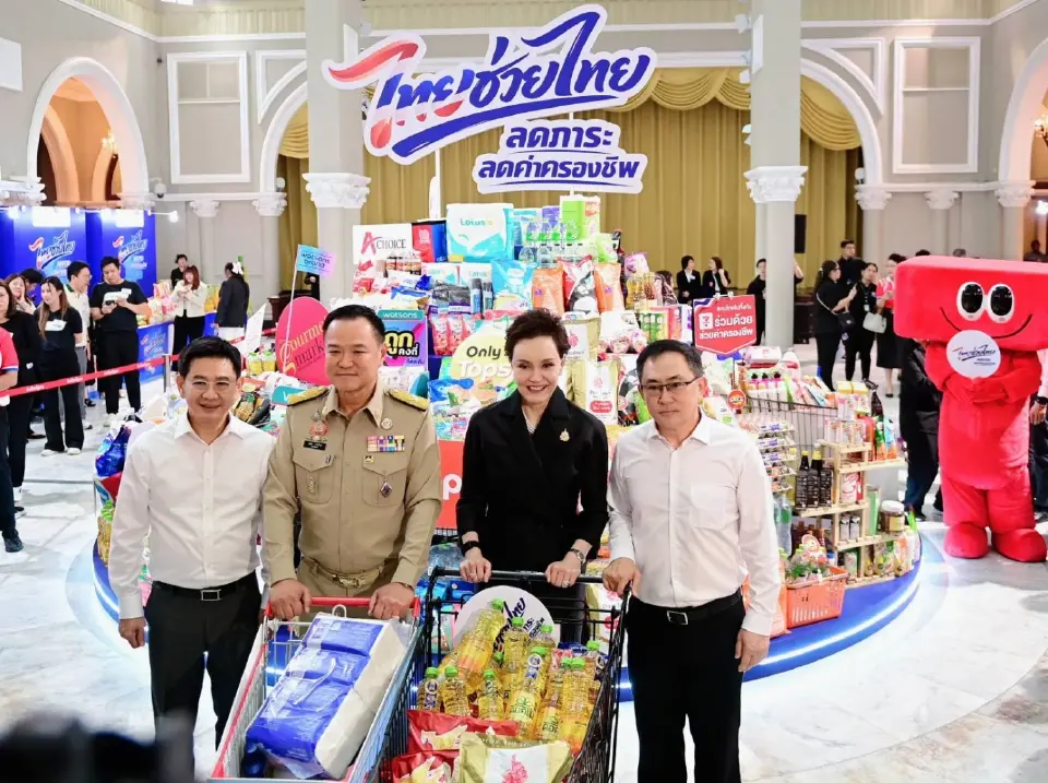 นายกฯ คิกออฟ ‘ไทยช่วยไทย’ หั่นราคาสินค้า 25-58% กว่า 3,000 รายการ