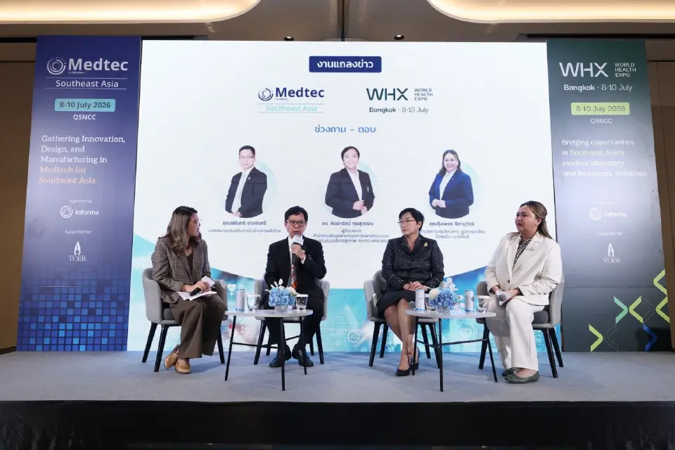 อินฟอร์มา มาร์เก็ตส์ จัด 2 งานใหญ่ เปิดประตูไทยสู่ MedTech อาเซียน