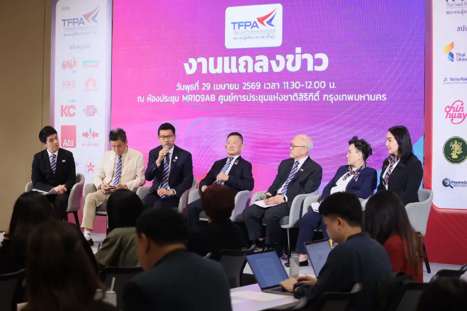 TFPA ชี้เอกชนอ่วม-วิกฤตโลกดันต้นทุนพุ่ง จี้รัฐหนุน 3 ข้อเสนอก่อนพังทั้งระบบ