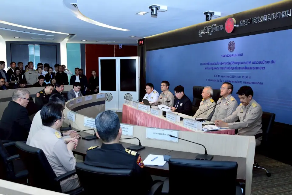 การแถลงข่าวของกระทรวงคมนาคมถึงอุบัติเหตุรถไฟชนรถบัสบริเวณจุดตัดทางแยกอโศก-ดินแดง 