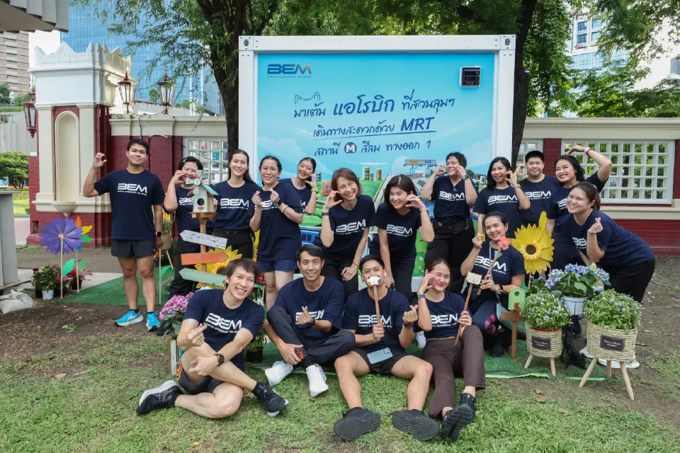 BEM มอบอาคารอเนกประสงค์สวนลุมฯ หนุนกิจกรรมสุขภาพคนเมือง