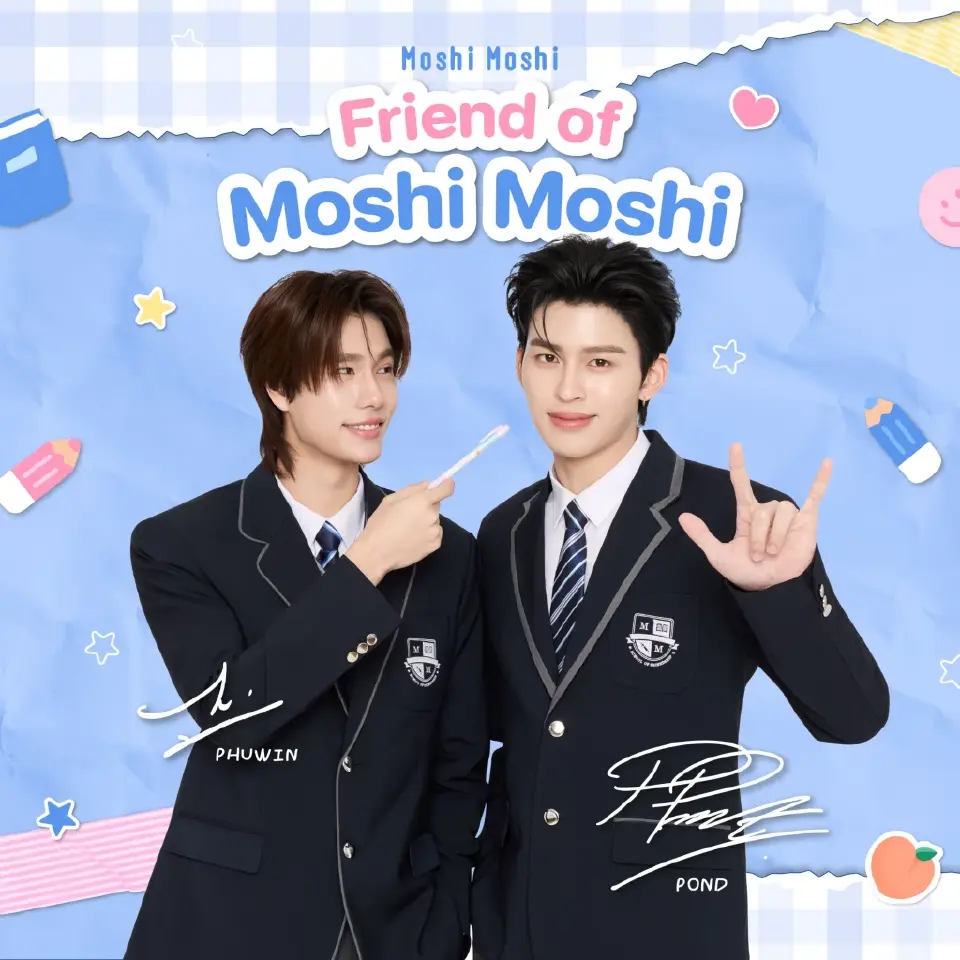 ตลาดไลฟ์สไตล์รีเทลแข่งเดือด MOSHI เร่งขยายฐานลูกค้าเอเชีย ดันยอดไตรมาส 2