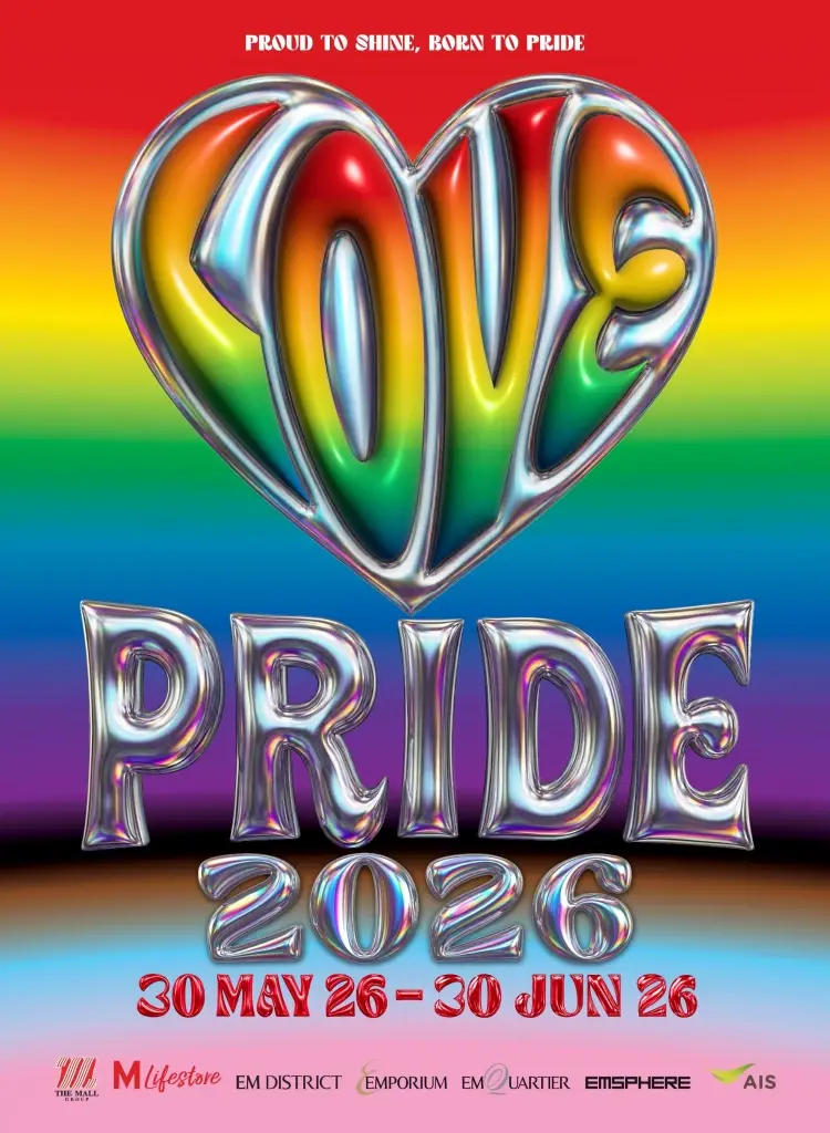 เดอะมอลล์ จัด LOVE PRIDE 2026 ดันกรุงเทพฯ ขึ้นแผนที่ WorldPride