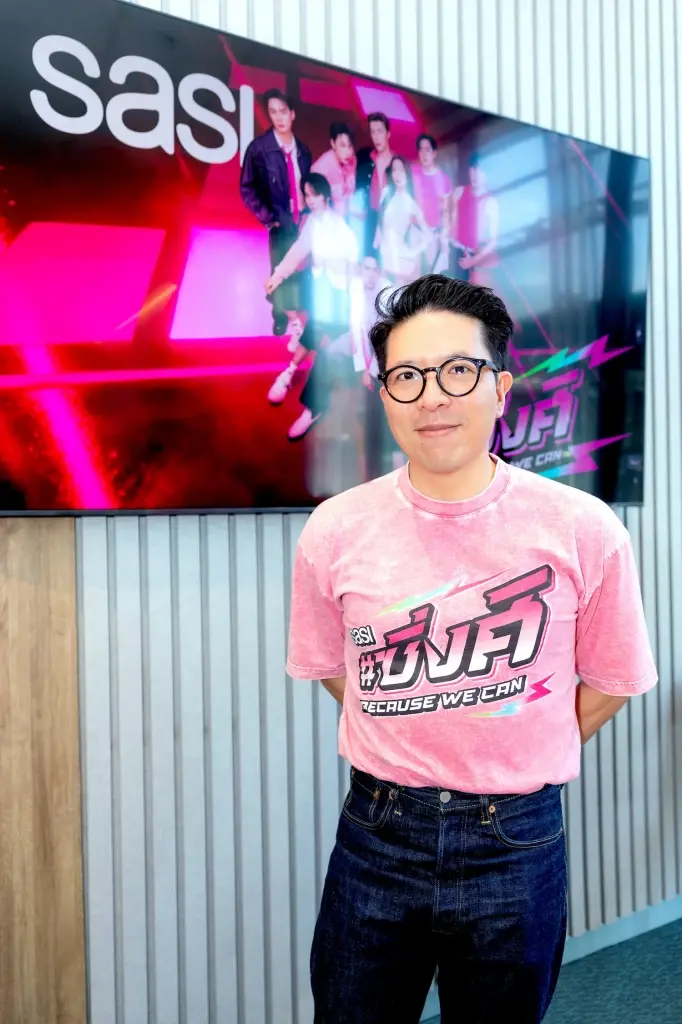 นาย รวิศ หาญอุตสาหะ ประธานเจ้าหน้าที่บริหาร บริษัท ศรีจันทร์สหโอสถ จำกัด 