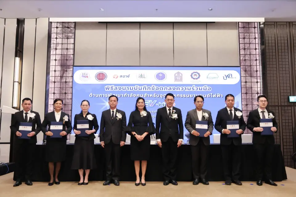 สอวช.กางโรดแมป EV-SAF พลิกโฉมพลังงานไทย มุ่งเป้า Net Zero