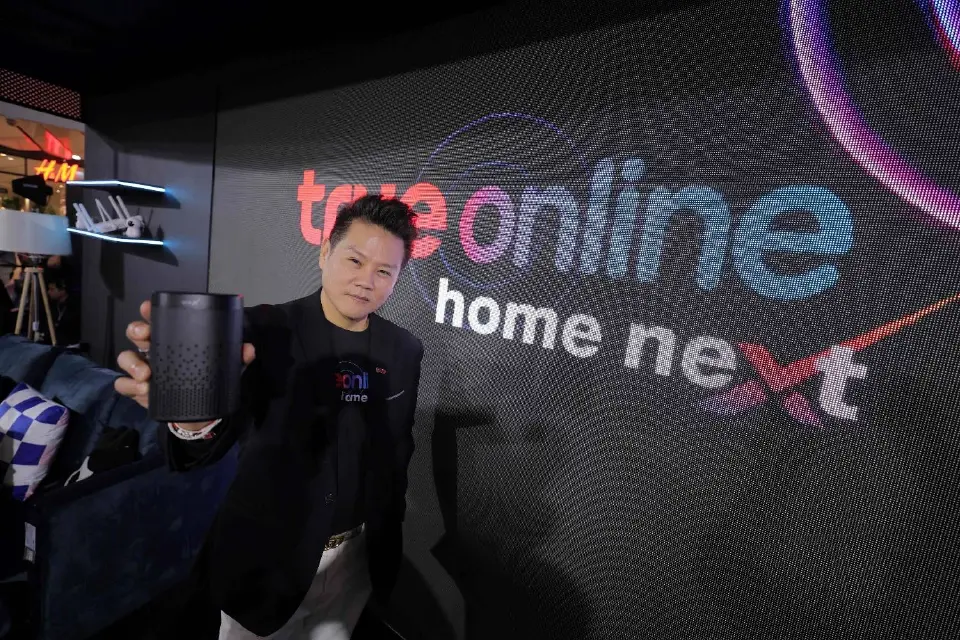 ทรูออนไลน์ พลิกโฉมเน็ตบ้าน สู่ AI Smart Home รายแรกในไทย