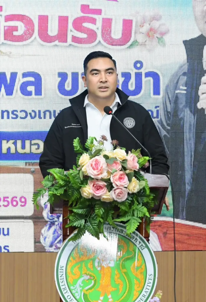 วัชระพล ขาวขำ รัฐมนตรีช่วยว่าการกระทรวงเกษตรและสหกรณ์