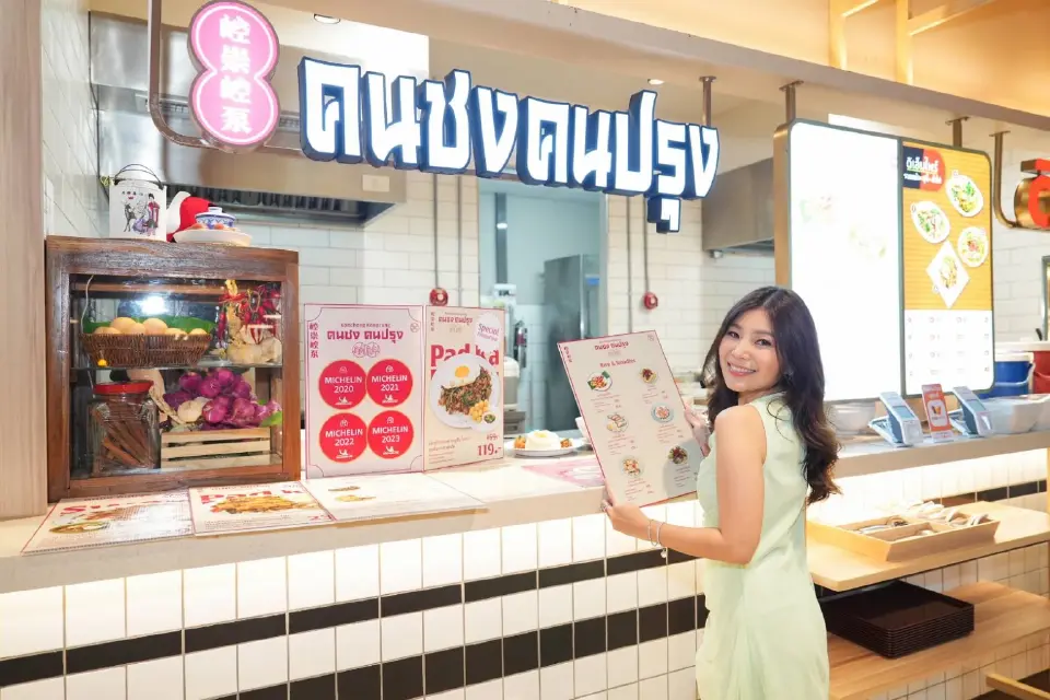ICS เปิด Food Destination แห่งใหม่ 3 เซเลบดังชวนลิ้มลอง 30 ร้านอร่อยฝั่งธนฯ