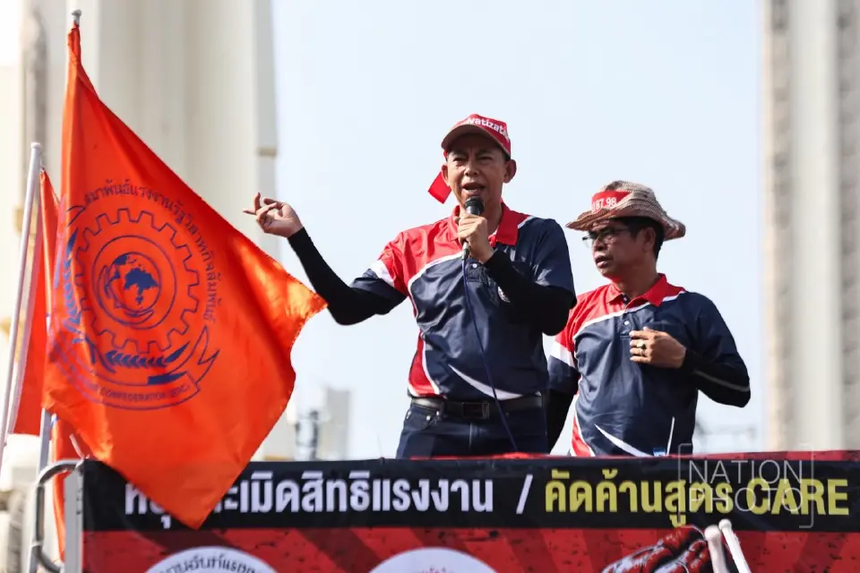แรงงานยื่น 9 ข้อเรียกร้อง ดันค่าแรง 712 บาท เปิด 7 ผู้สมัครบอร์ดประกันสังคม