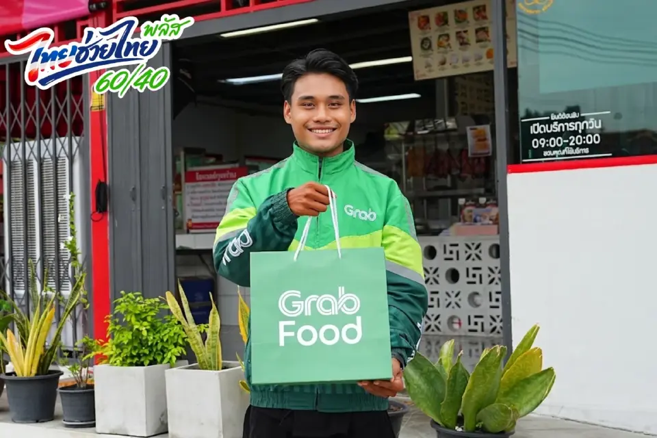 แกร็บ หั่น GP เหลือ 9% ช่วยร้านอาหาร หนุน “ไทยช่วยไทยพลัส 60/40” 