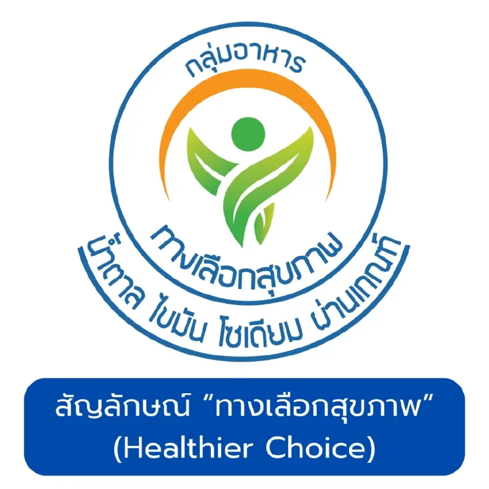 อย. แนะวิธีเลือกซื้อชุดสังฆทาน ‘วันวิสาขบูชา’ 