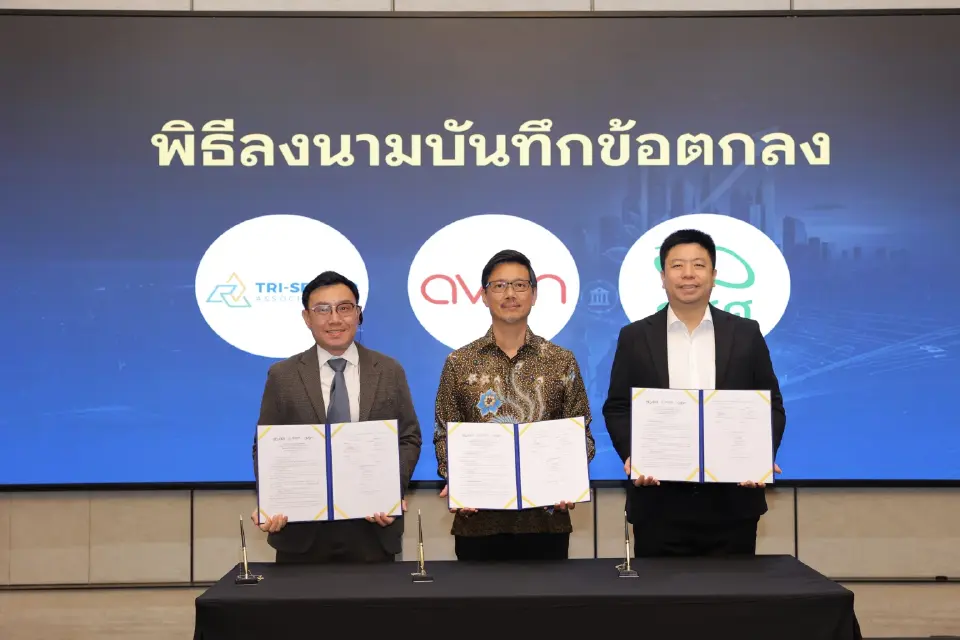 การลงนามความร่วมมือ (MOU) ระหว่าง กสศ. กับ Tri-Sector Associates (TSA) จากประเทศสิงคโปร์ และเครือข่ายผู้ลงทุนเพื่อสังคมในเอเชีย (AVPN)