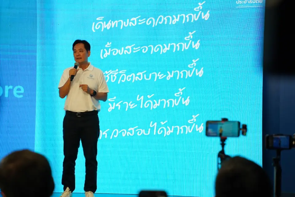 “อนุชา”เปิด 5 นโยบาย ยกระดับกรุงเทพฯ สู่มหานครที่สมบูรณ์แบบ