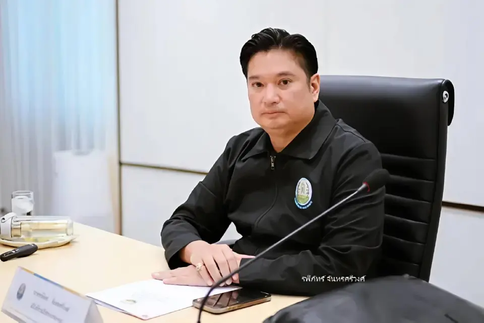 รพีภัทร์ จันทรศรีวงศ์ อธิบดีกรมวิชาการเกษตร