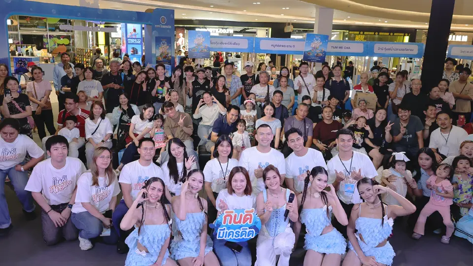 ไทยเครดิต จัดใหญ่ 'กินดี มีเครดิต' ดึงกูรูดัง อินปลุกพลังการเงินคนรุ่นใหม่