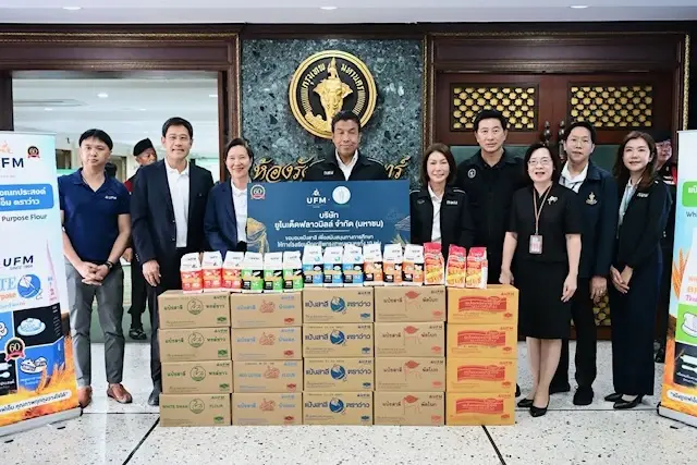 UFM มอบแป้งสาลีกว่า 1,000 ลัง หนุนโรงเรียนฝึกอาชีพกรุงเทพมหานคร สร้างรายได้สู่ชุมชน