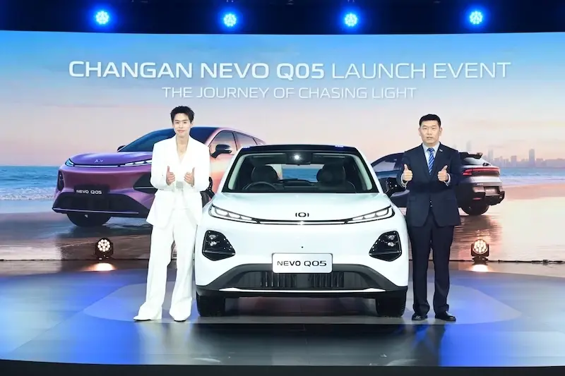 ฉางอาน เปิดตัว NEVO Q05