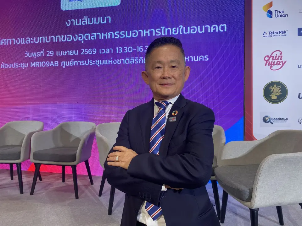 TFPA ชี้เอกชนอ่วม-วิกฤตโลกดันต้นทุนพุ่ง จี้รัฐหนุน 3 ข้อเสนอก่อนพังทั้งระบบ