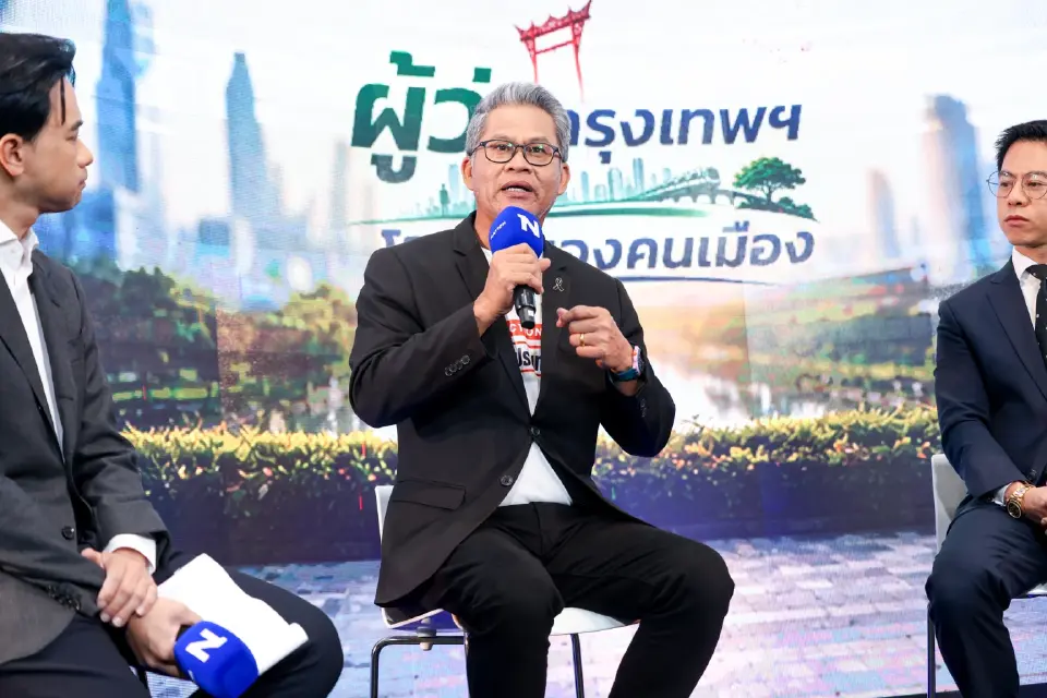 นายบากบั่น บุญเลิศ รองประธานกรรมการบริหาร บริษัท เนชั่น กรุ๊ป (ไทยแลนด์) จำกัด (มหาชน)