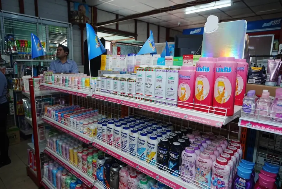 ร้านค้าโชห่วยติดดาว
