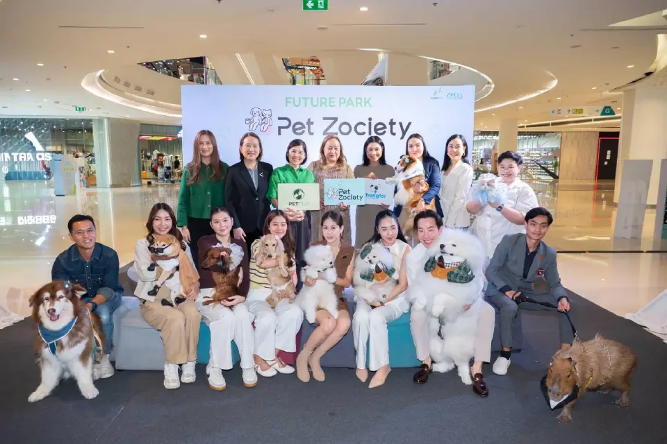 ฟิวเจอร์พาร์ค-สเปลล์ เปิดตัว “Pet Zociety” โซนสัตว์เลี้ยงครบวงจร