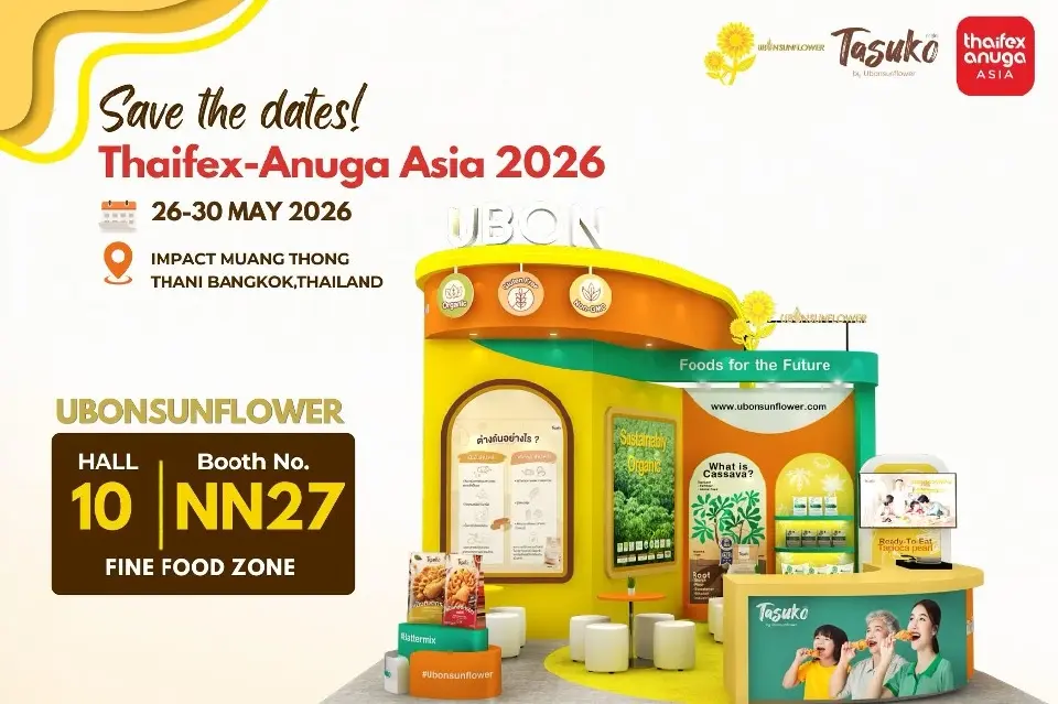 UBE โชว์ศักยภาพ ‘THAIFEX 2026’ เปิดไฮไลต์สินค้าออร์แกนิก อาหารสัตว์เลี้ยง-สารให้ความหวานธรรมชาติ