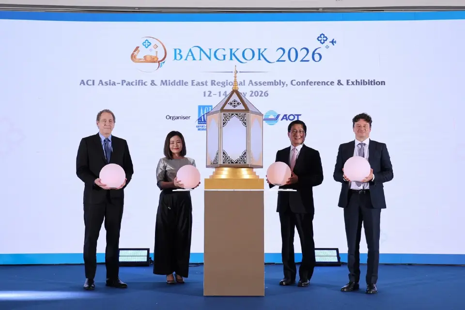 AOT เจ้าภาพจัดประชุมการบินโลก ACI APAC &amp; MID RACE 2026