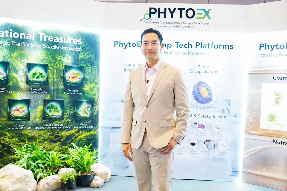 เบบี้แอนด์มัม จับมือนาโนเทค สวทช. ปฏิวัติสุขภาพผู้หญิงระดับเซลล์
