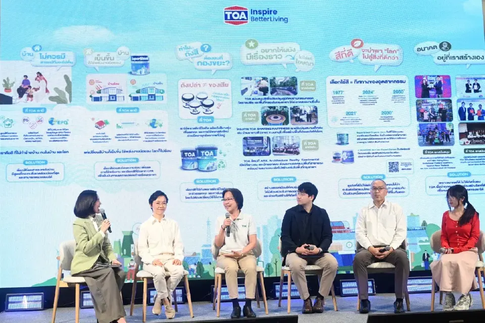 TOA-CPN ผนึกพันธมิตร เดินหน้า Better Futures Project 2026 สู่อนาคตยั่งยืน