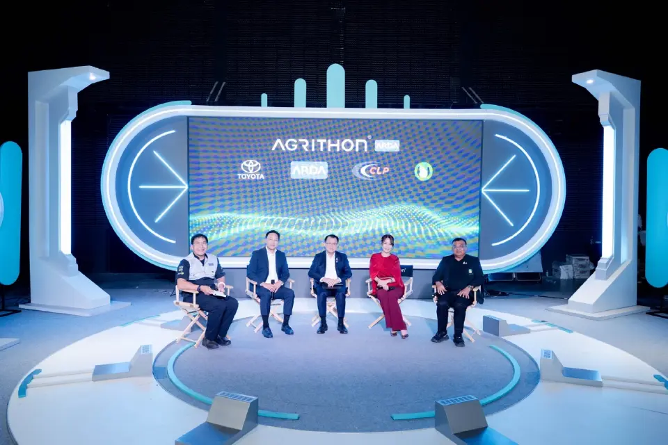 AGRITHON Season 3 เปิดโอกาสคนรุ่นใหม่ สร้างนวัตกรรมเกษตรไทย