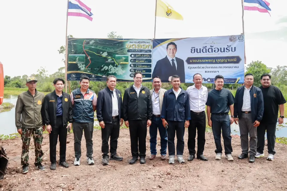 “สรรเพชญ” ลงพื้นที่พัทลุง นำเจ้าท่าติดตามขุดลอกร่องน้ำพนางตุงวันแรก พร้อมสำรวจคลองลำปำ-ทะเลน้อย หนุนพัฒนาท่องเที่ยวเชิงนิเวศ