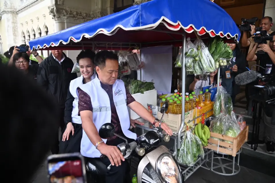 โครงการไทยช่วยไทย รถพุ่มพวงพาณิชย์