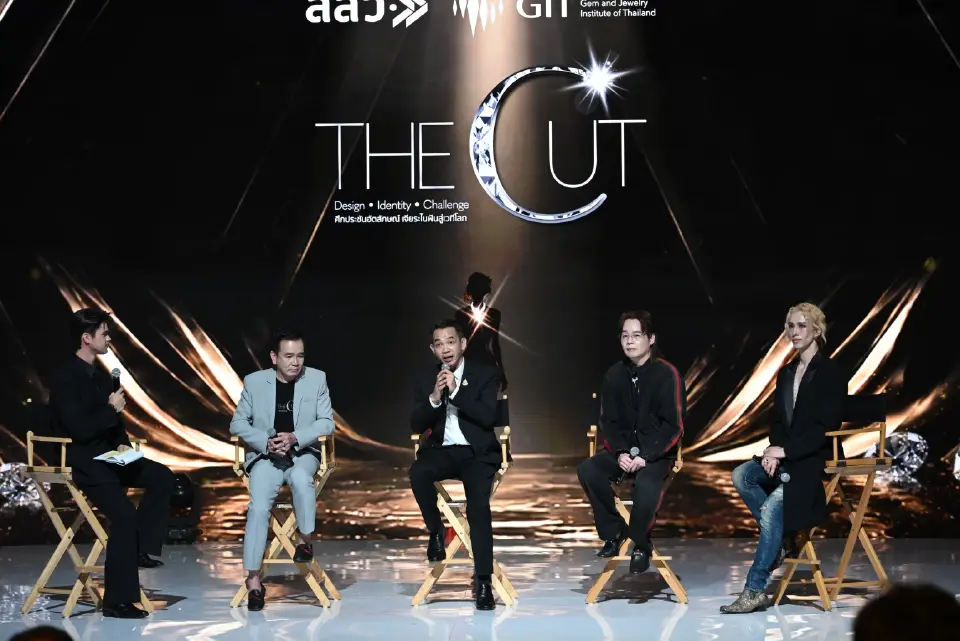 "THE CUT" เรียลลิตี้อัญมณีครั้งแรกของไทย ชิงรางวัล 2.5 ล้าน
