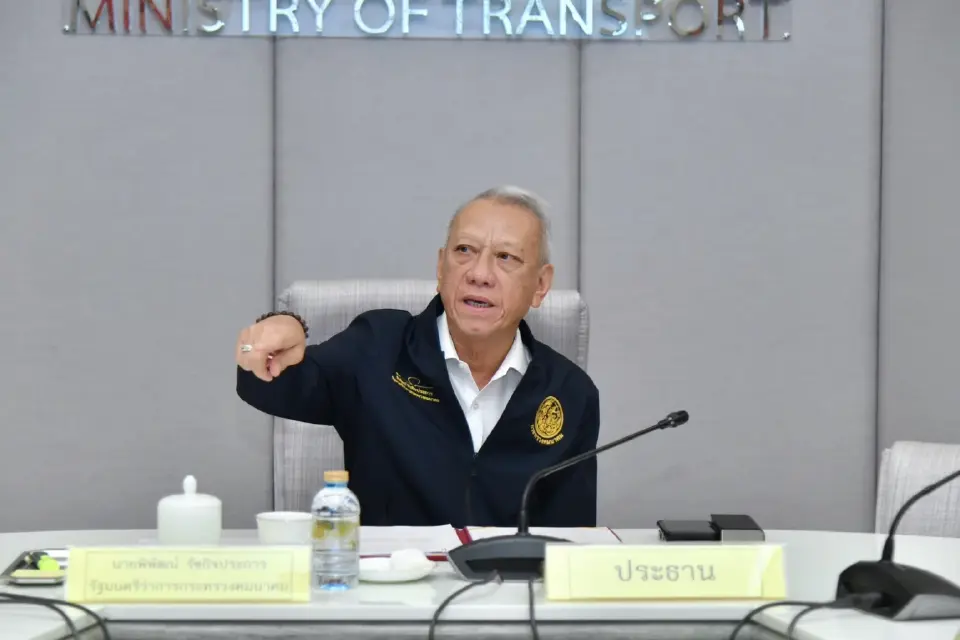พิพัฒน์ รัชกิจประการ