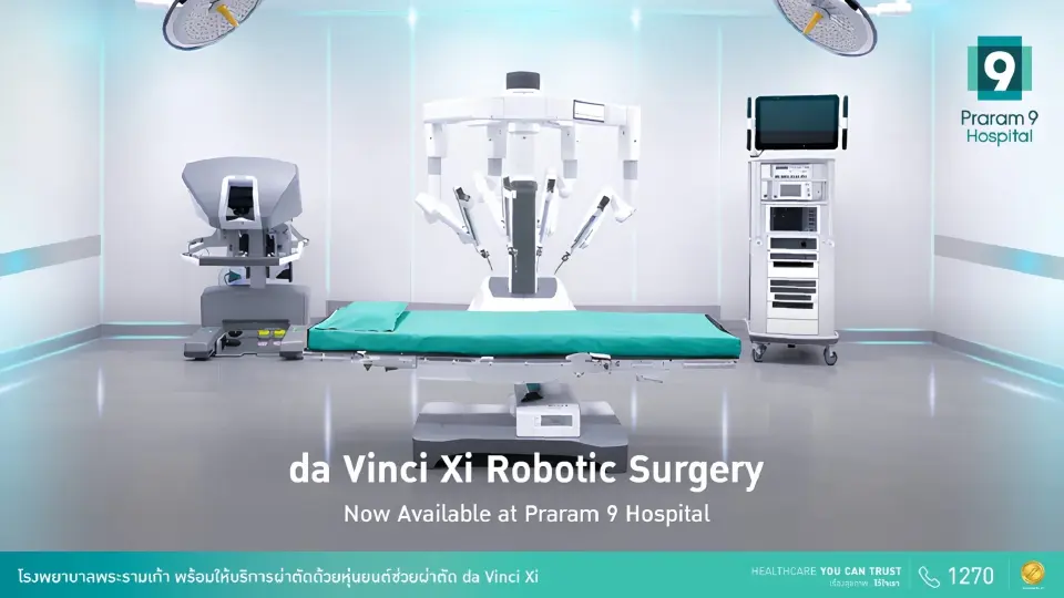 Da Vinci Robotic Surgery