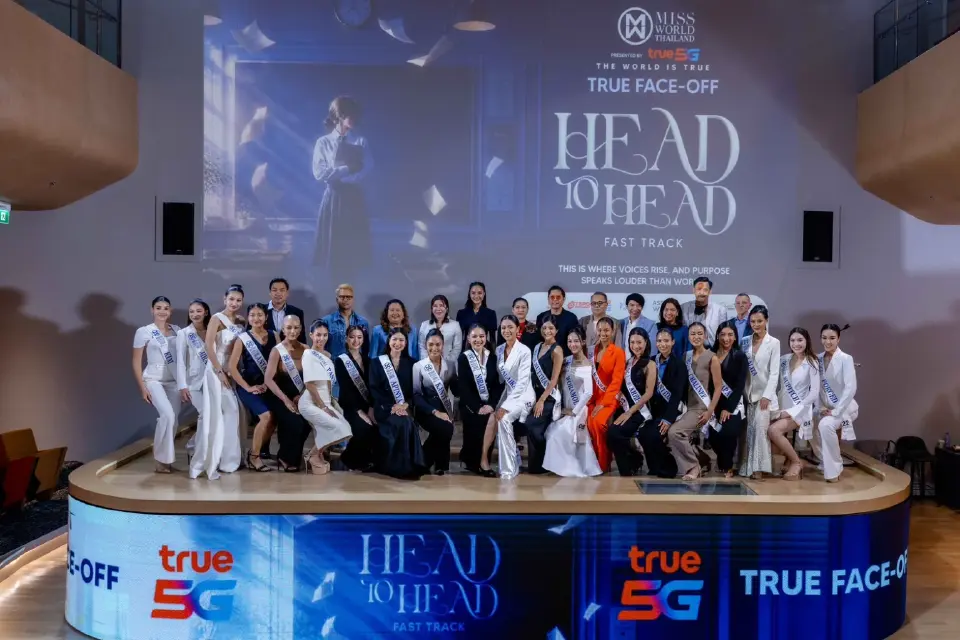 True 5G - AI เชื่อมต่อ ‘เสียงที่มีความหมาย’ บนเวที Miss World Thailand 2026 