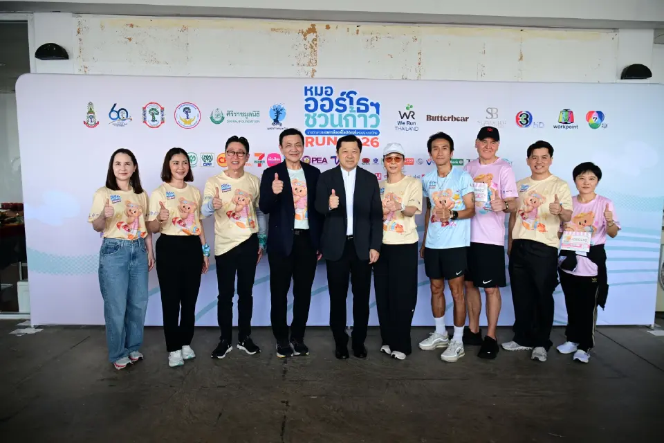 'ชวนก้าว' ทะลุ 100 ล้าน ซีพี–มูลนิธิศุภชัย หนุนยกระดับรักษากระดูกทั่วไทย