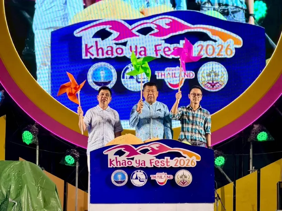 ททท. บูมเที่ยวระนอง จัดงาน Khao Ya Fest 2026 จัดเต็มกิจกรรม คอนเสิร์ตสุดชิลล์ 2-3 พ.ค.นี้