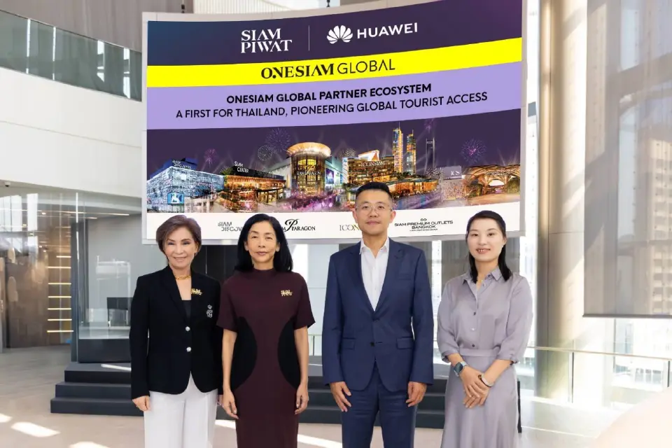 สยามพิวรรธน์ จับมือ Huawei เปิดบัตรนักท่องเที่ยวบนสมาร์ทวอทช์ครั้งแรกในไทย